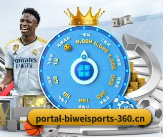 必威体育 APP - BETWAY SPORTS